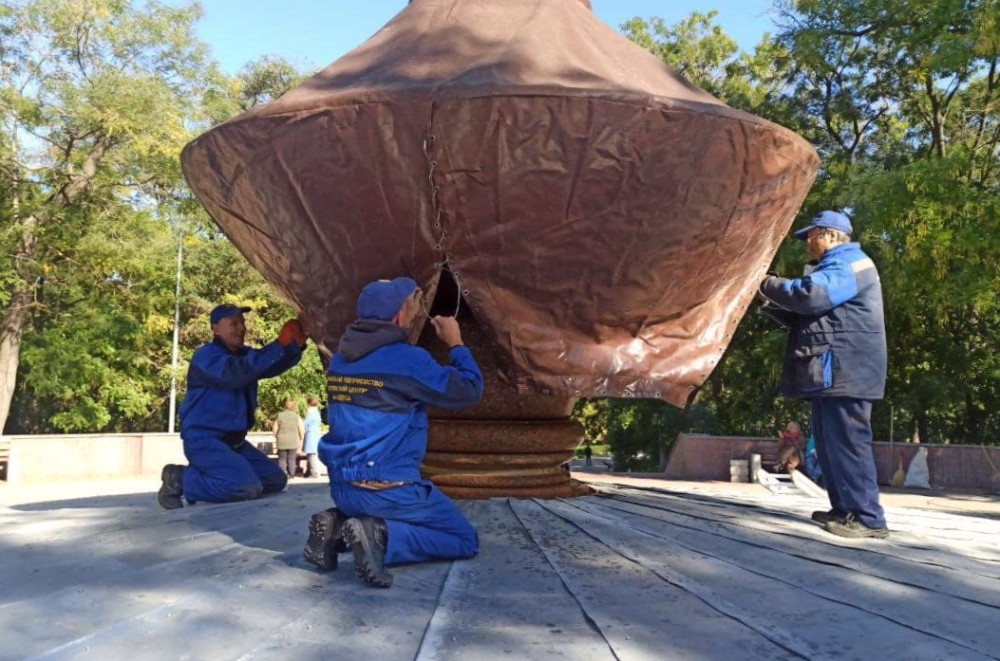 1010 image for slide