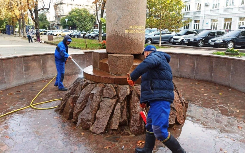 1016 image for slide