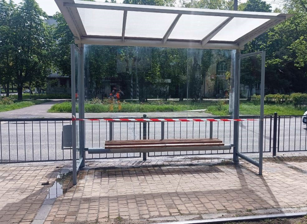 1141 image for slide