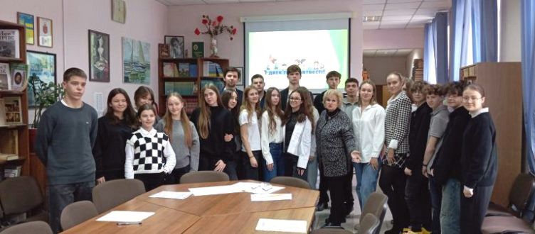 1211 image for slide