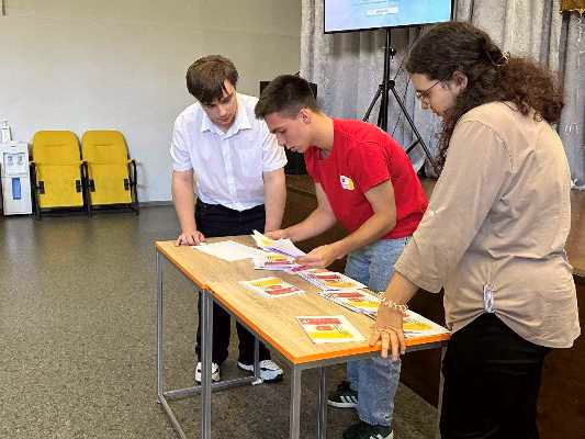 1233 image for slide