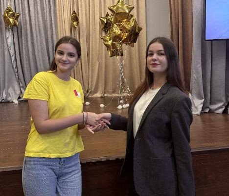 1234 image for slide