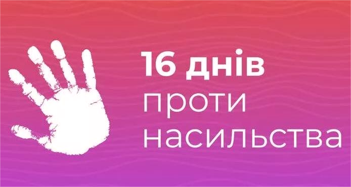 1270 image for slide