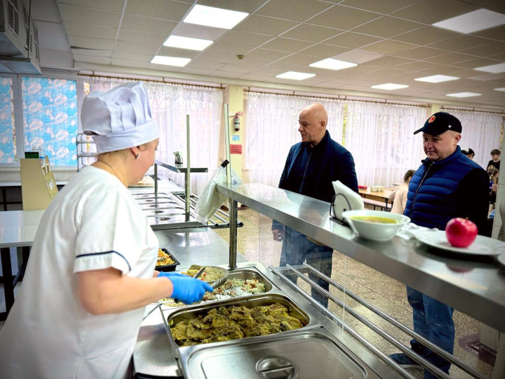 1276 image for slide