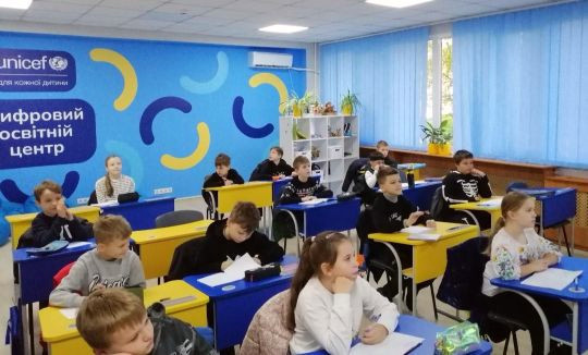 1342 image for slide