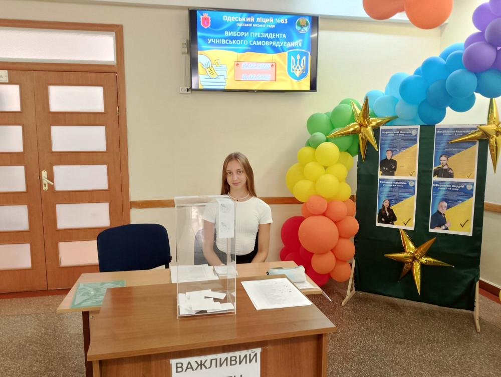 1350 image for slide