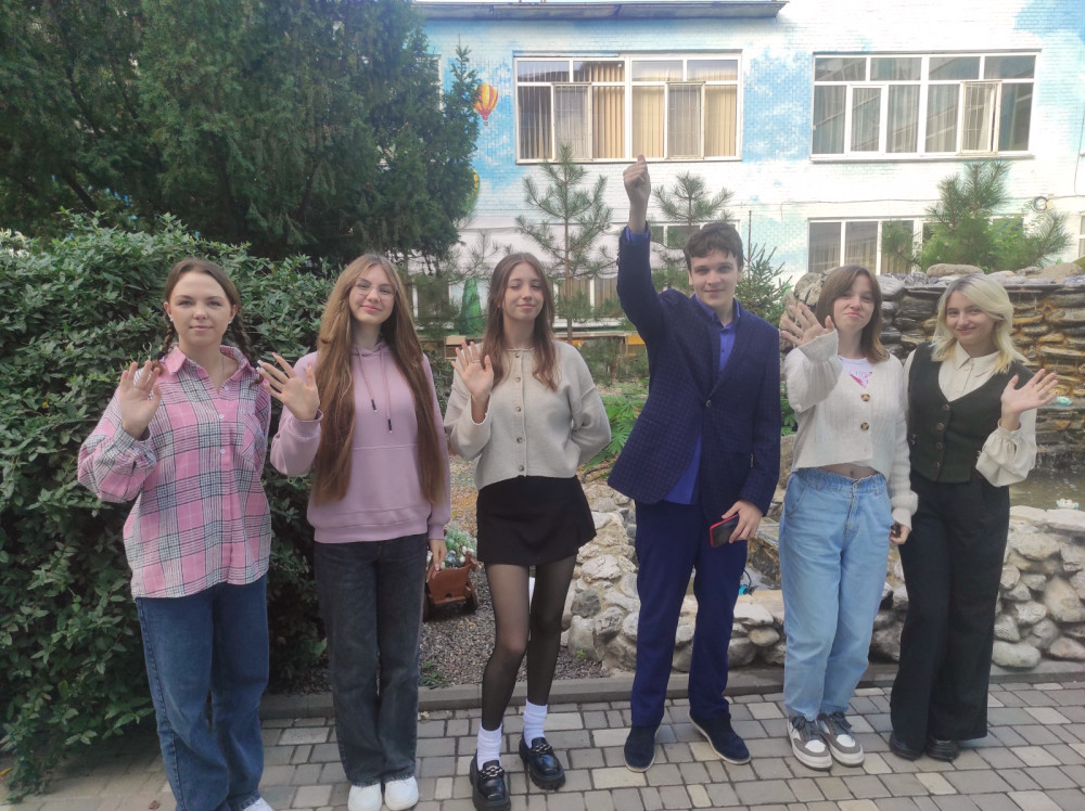 1353 image for slide