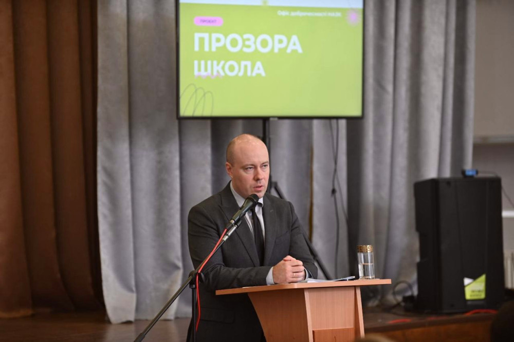 1400 image for slide