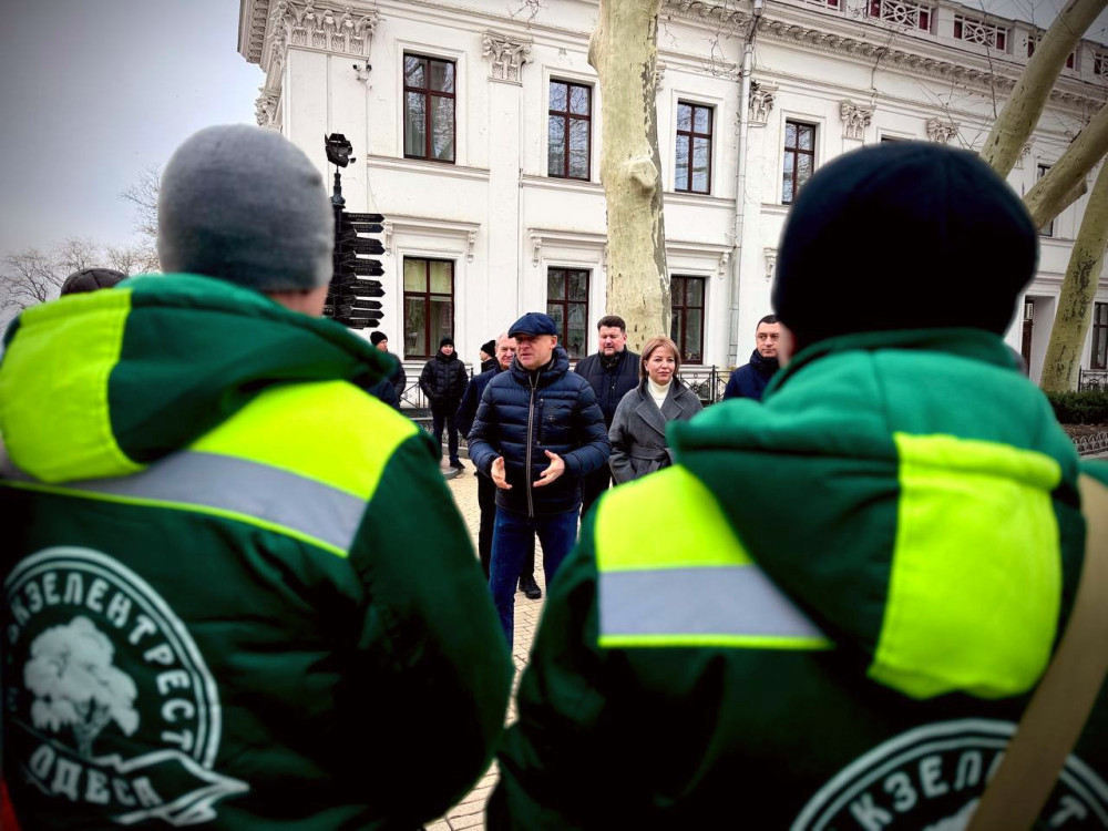 1450 image for slide