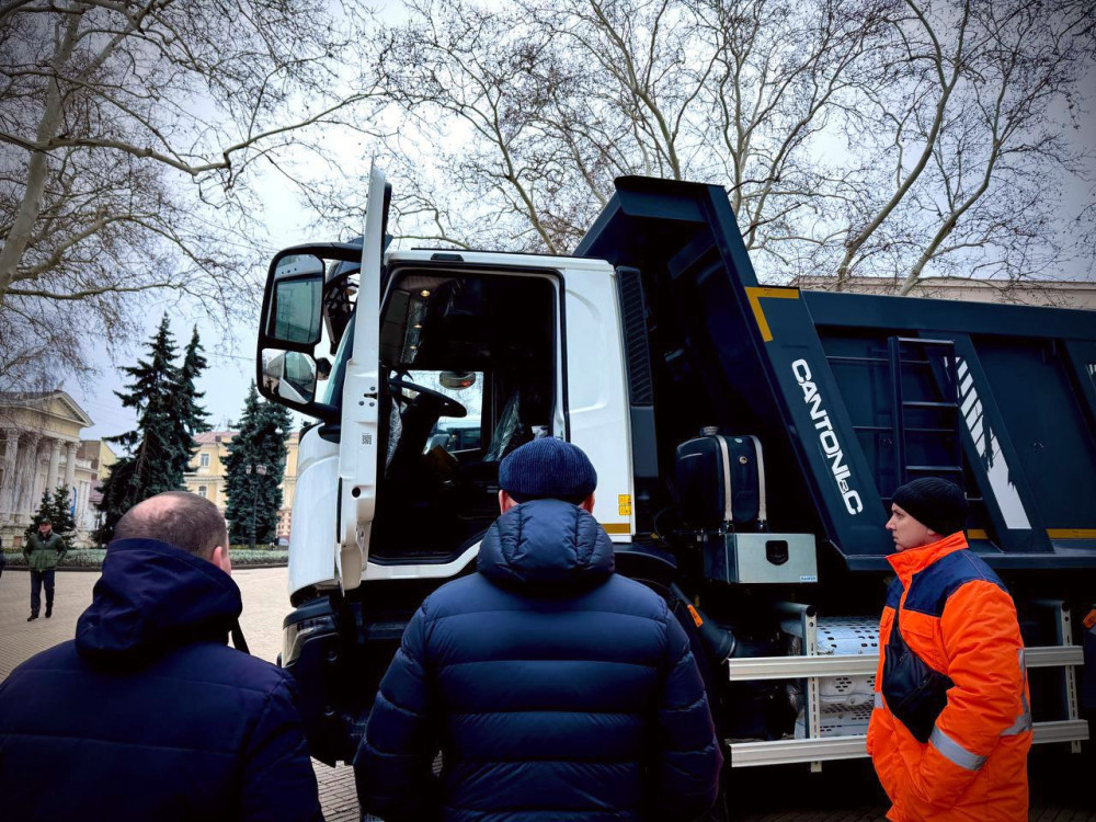 1453 image for slide