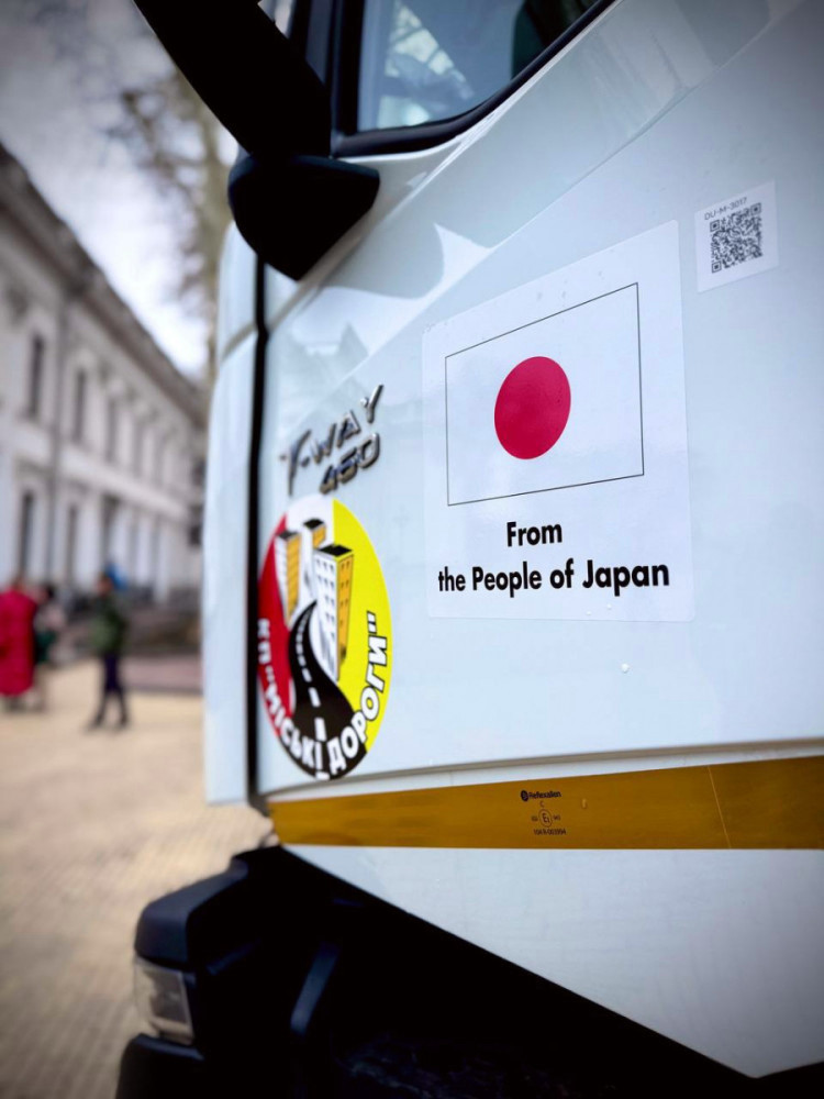 1457 image for slide