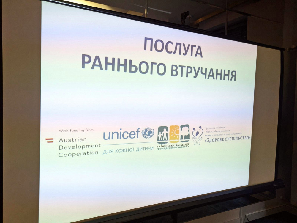 1527 image for slide