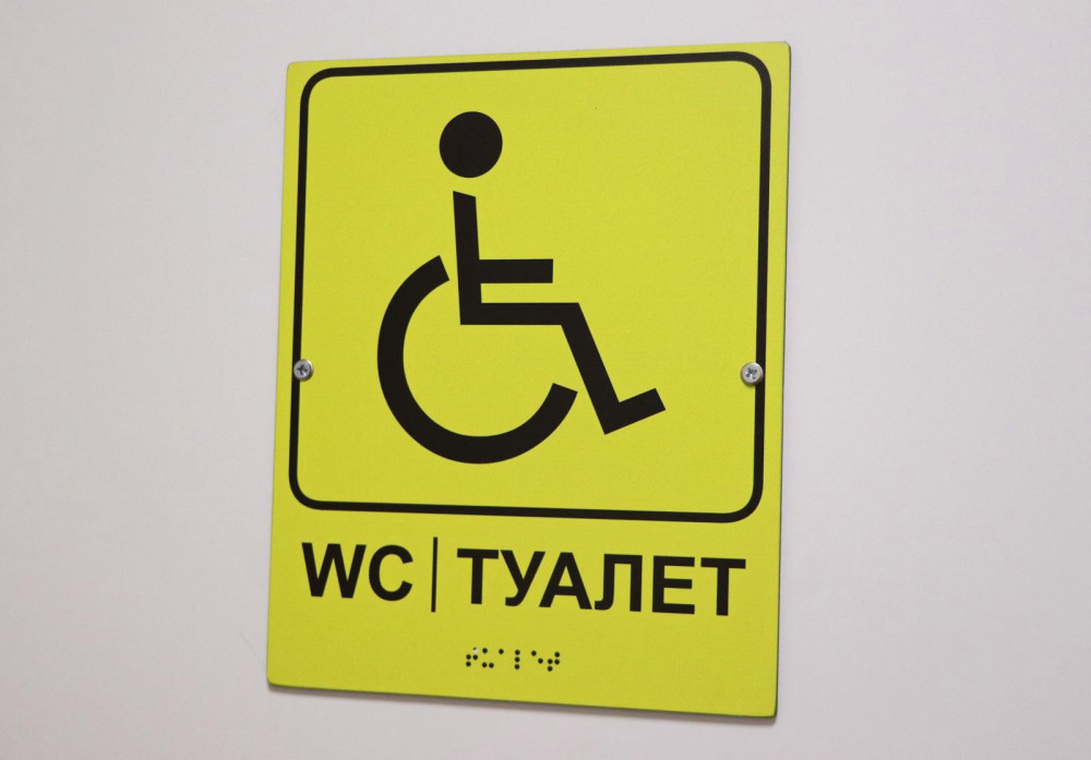 1871 image for slide