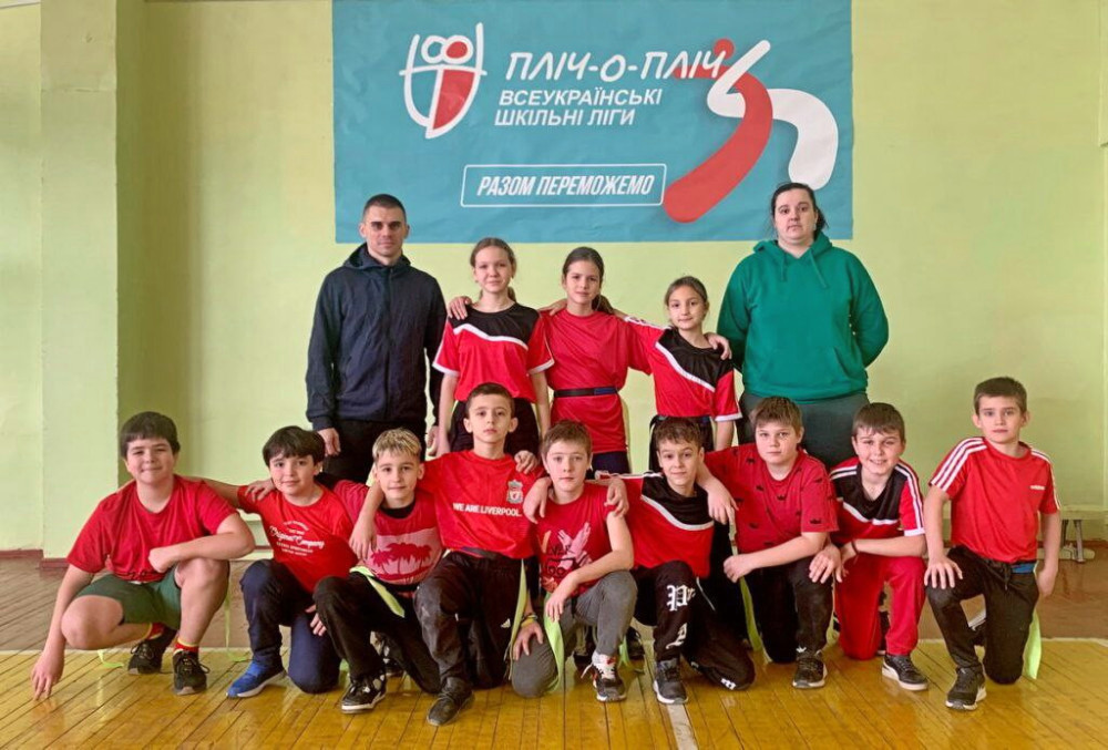 1954 image for slide