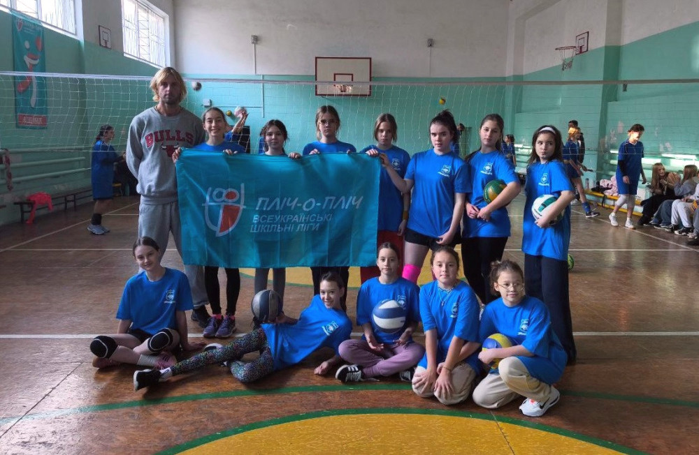 1956 image for slide