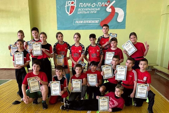 1961 image for slide