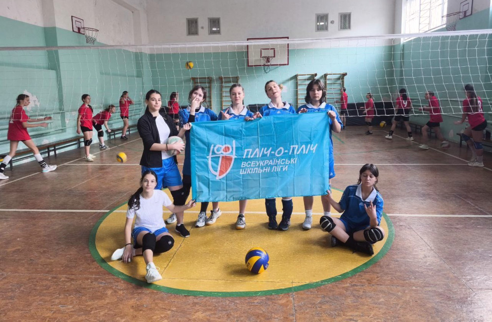 1964 image for slide