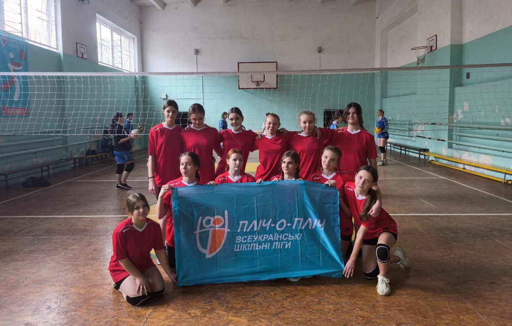 1966 image for slide