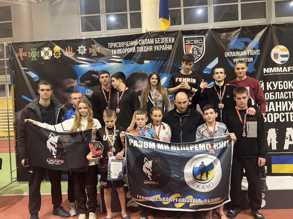 2008 image for slide