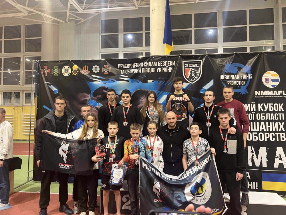 2012 image for slide