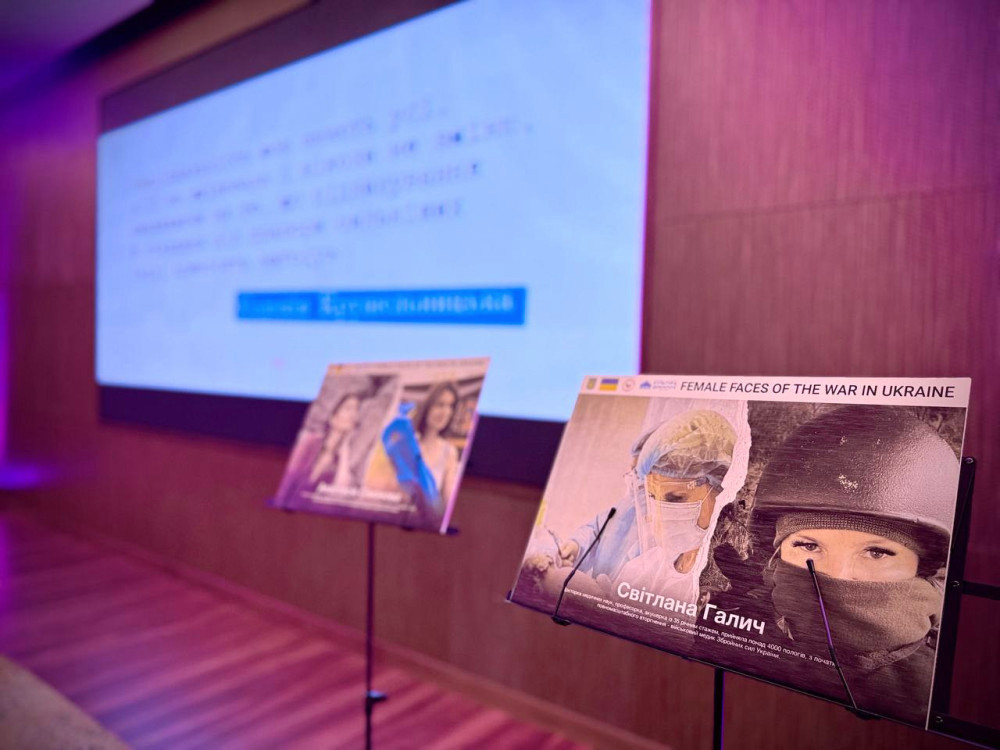 2145 image for slide