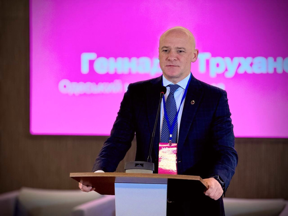 2148 image for slide