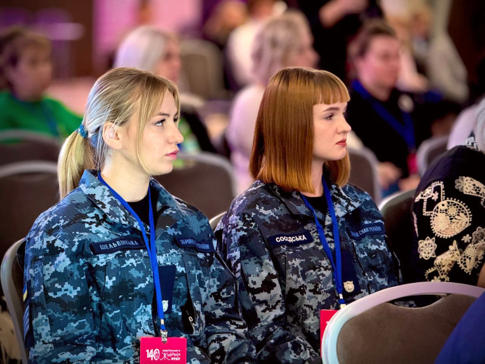 2152 image for slide