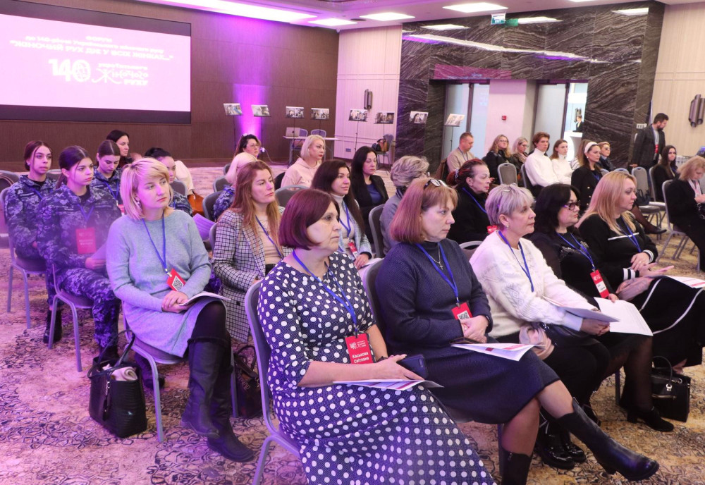 2166 image for slide