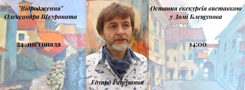 2265 image for slide