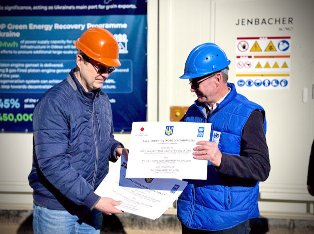 2444 image for slide