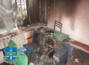 2519 image for slide