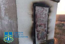 2520 image for slide