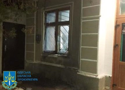 2522 image for slide