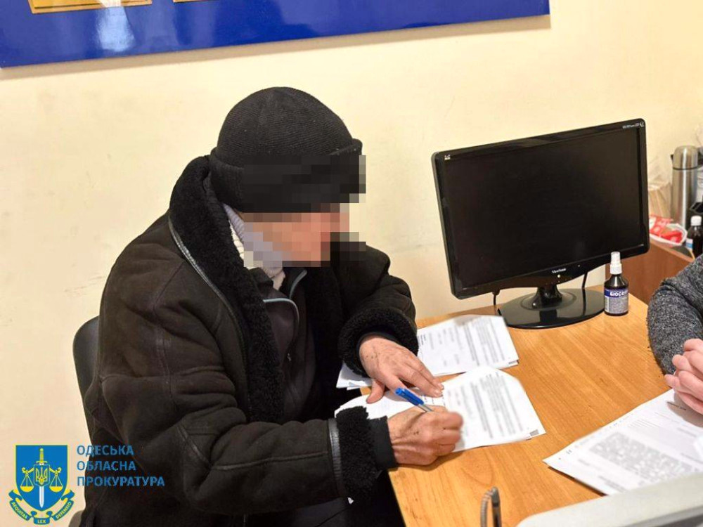 2538 image for slide