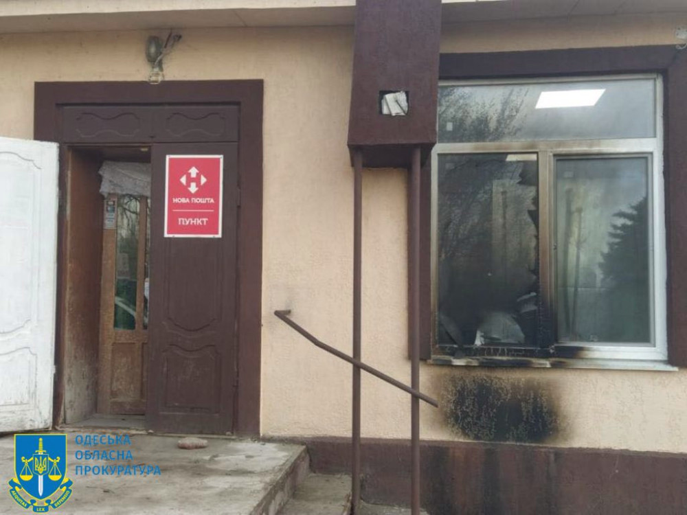 2558 image for slide