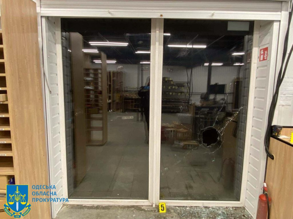 2561 image for slide