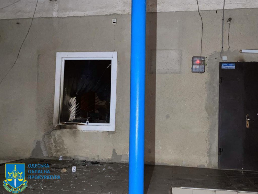 2562 image for slide