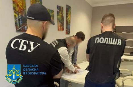 2565 image for slide