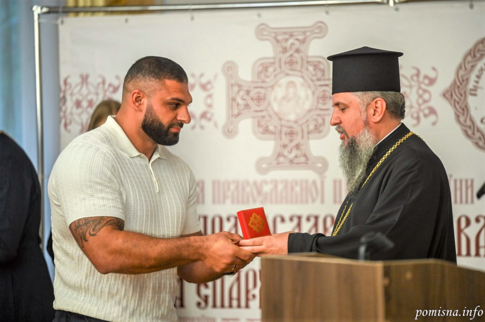 2616 image for slide