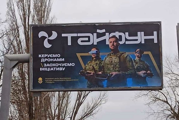 2631 image for slide