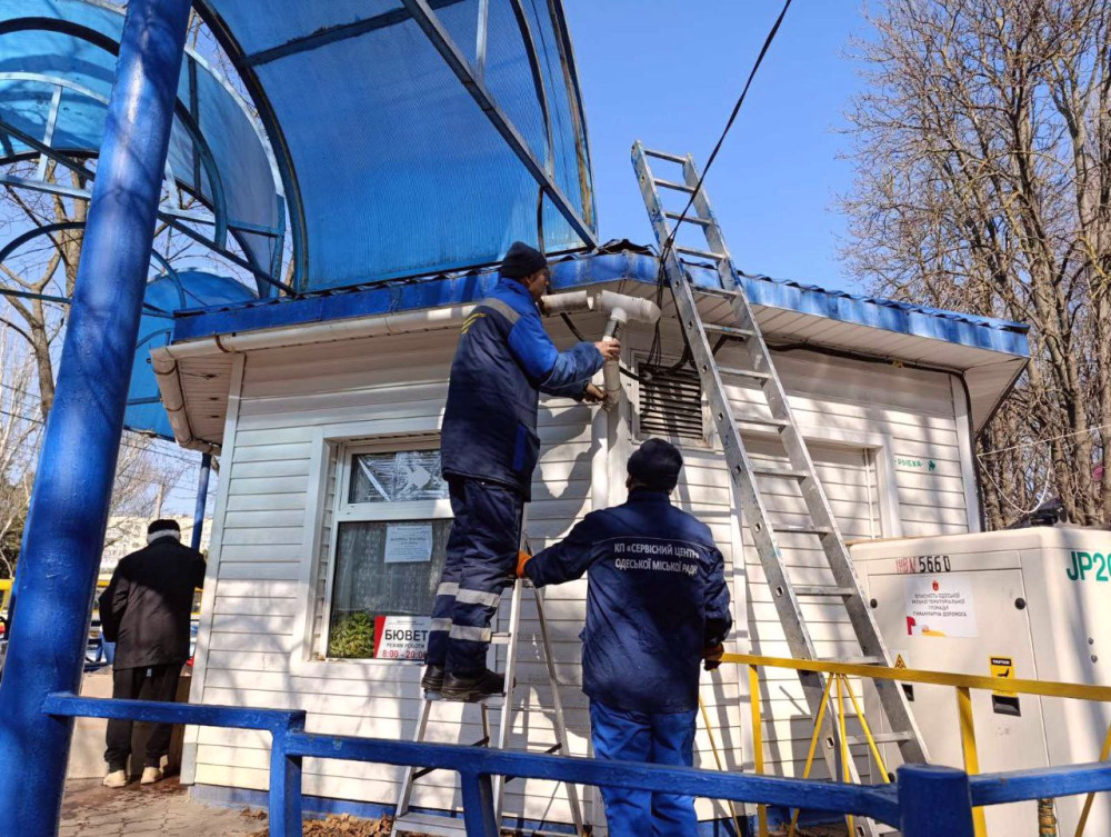 2728 image for slide