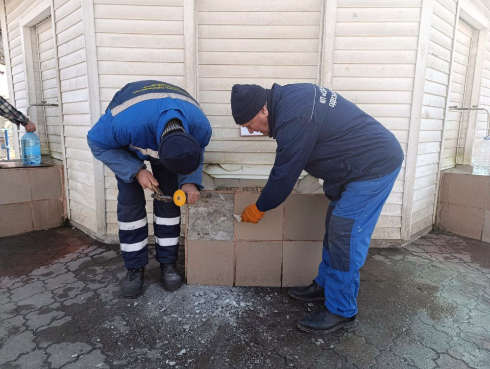 2732 image for slide