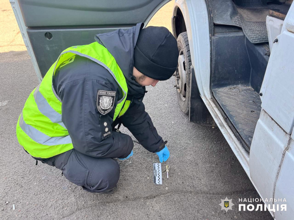 2766 image for slide