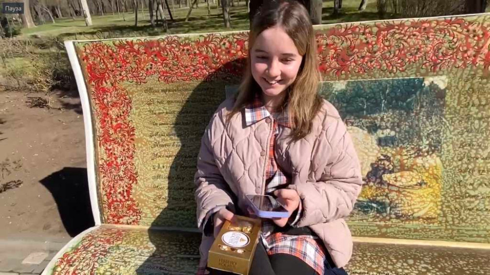 2774 image for slide