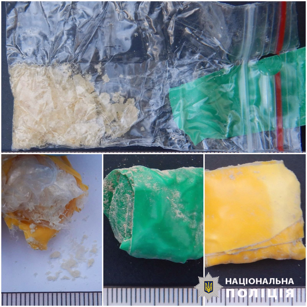 2944 image for slide