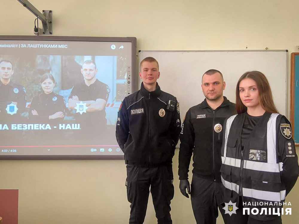 2946 image for slide