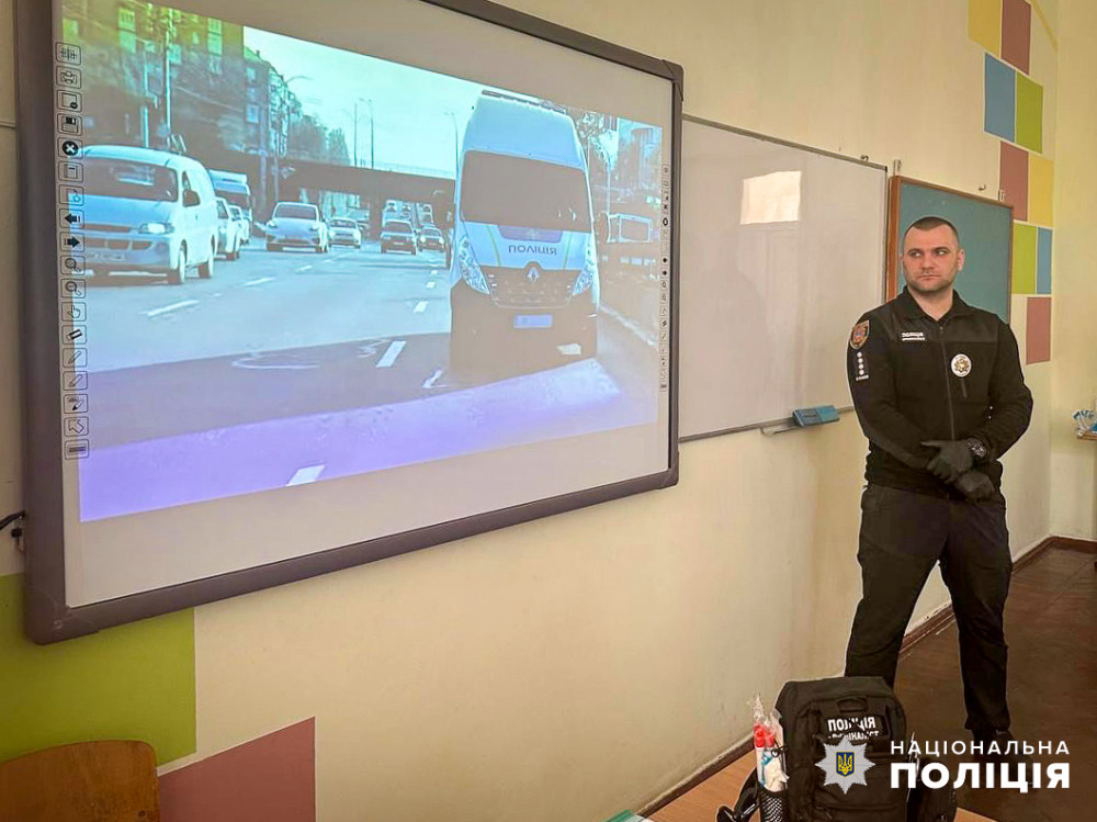 2949 image for slide