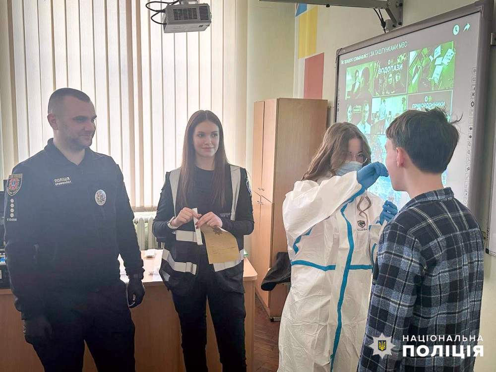 2950 image for slide