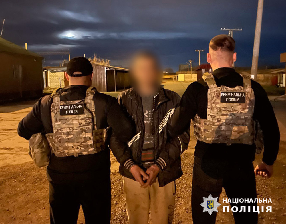 2953 image for slide