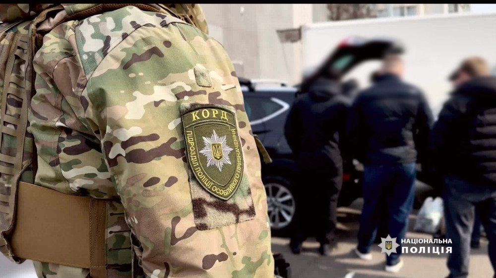 2956 image for slide